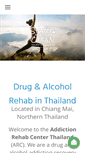 Mobile Screenshot of addictionrehabcenter.org
